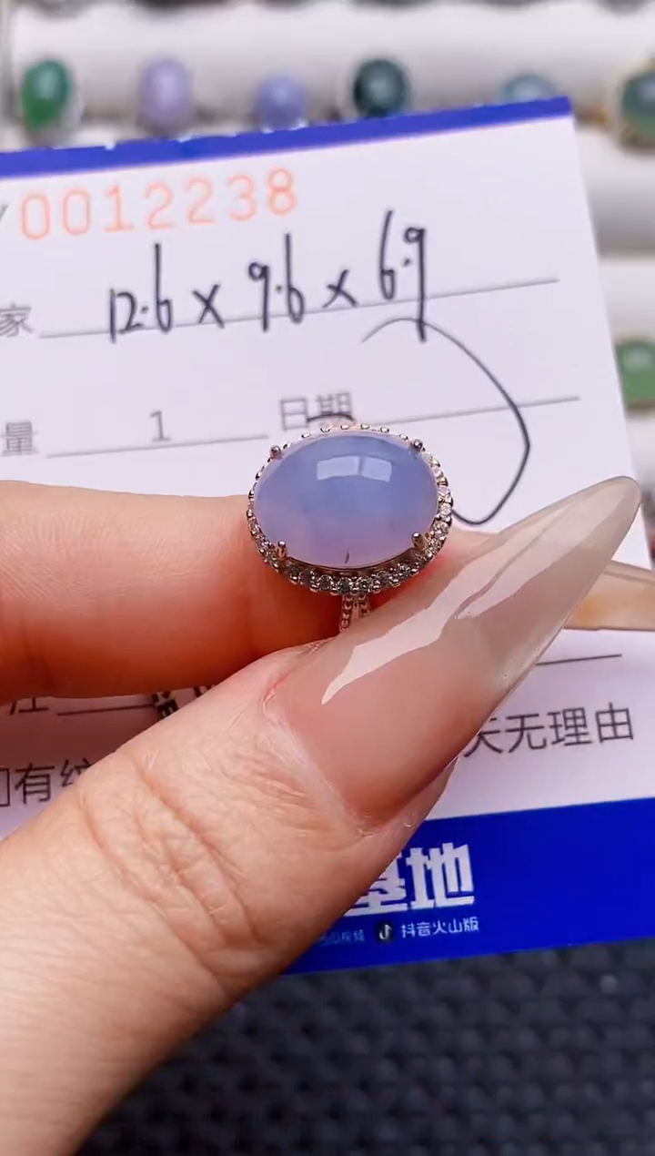 银S925镶嵌戒指翡翠2238