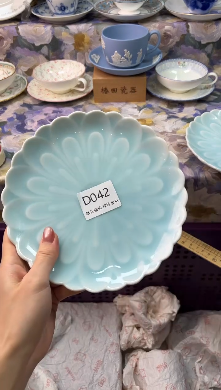 瓷片雅*瓷片瓷片    D 042