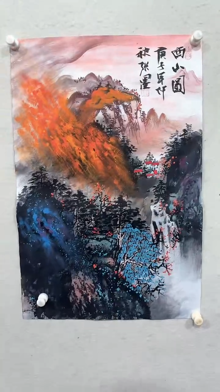 【闪购商品】国画绘画绘画绘画