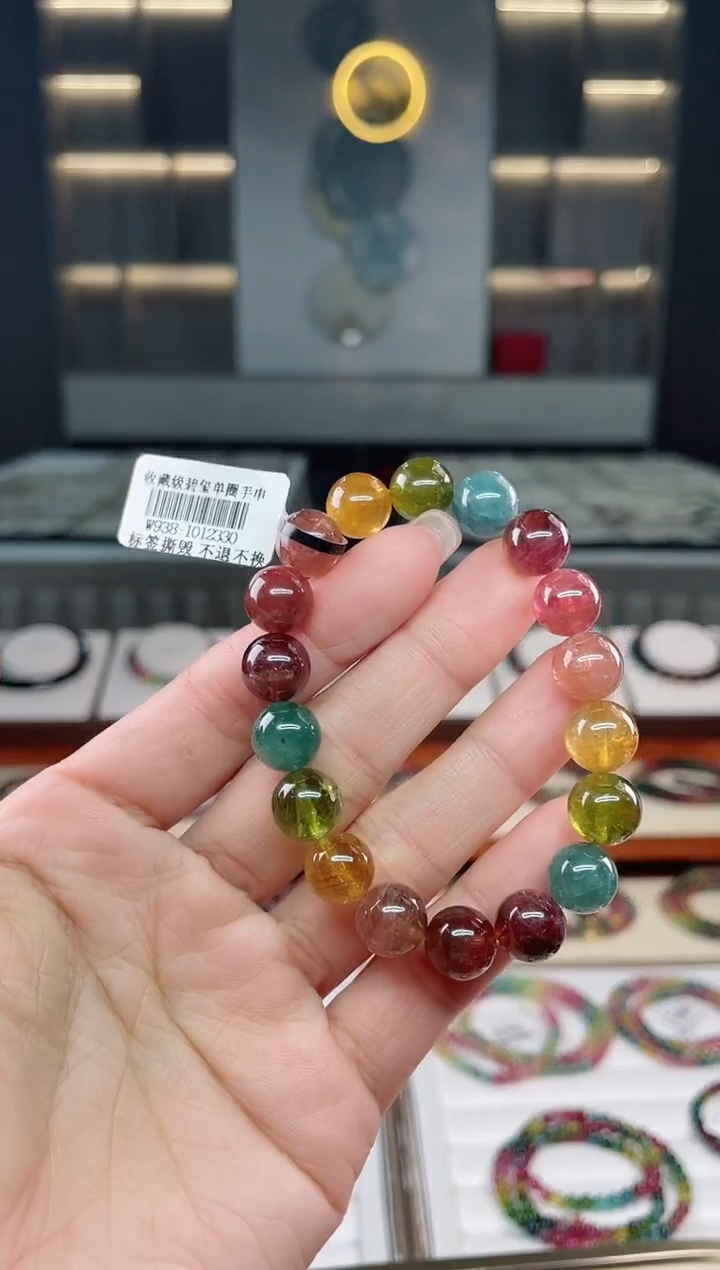 未镶嵌老矿碧玺彩虹单圈手串10mm+碧玺多样性发一条T