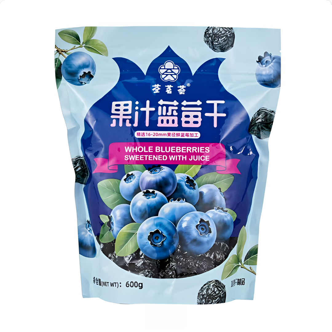 【Costco代购】果汁 蓝莓干 