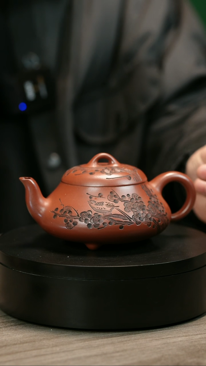 茶壶紫砂尤*喜H2208李小琴山景汉堂石瓢