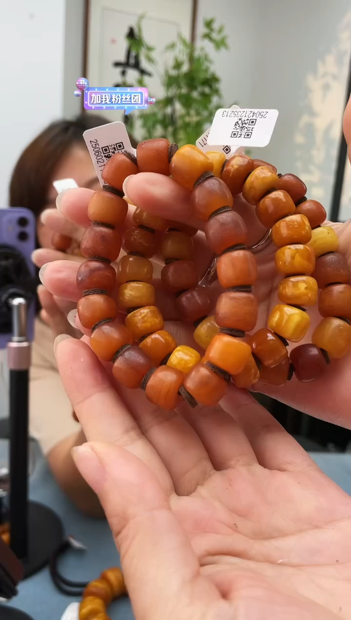 未镶嵌琥珀珠宝奇石微瑕023 13多样性发一