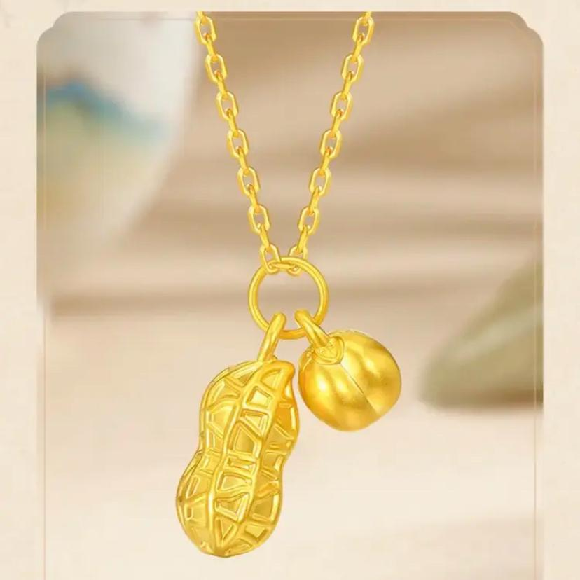 足金999好事花生吊坠简约大方送老婆当送礼情人节