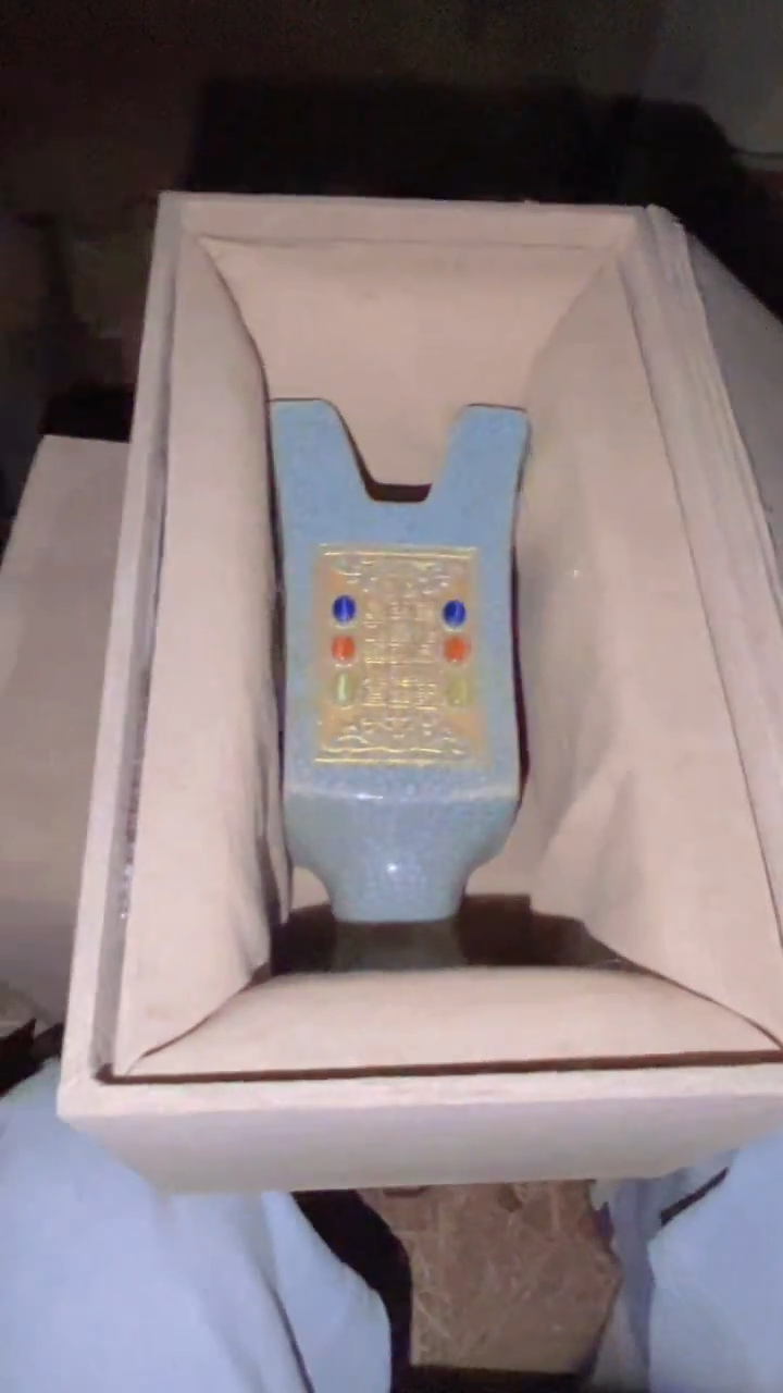 陶瓷闪购商品高端专用连