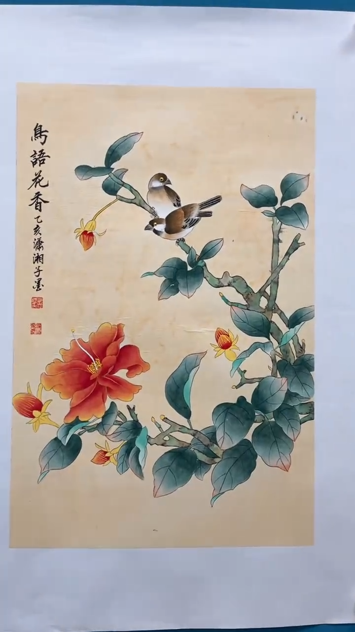 【闪购商品】绘画绘画闪购商品51