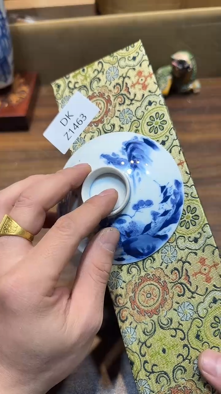 瓷片中****卡哈哈哈哈哈哈1463