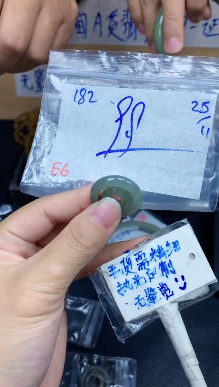 未镶嵌定制翡翠182毛货需精细抛光挂件多样性拍一发一