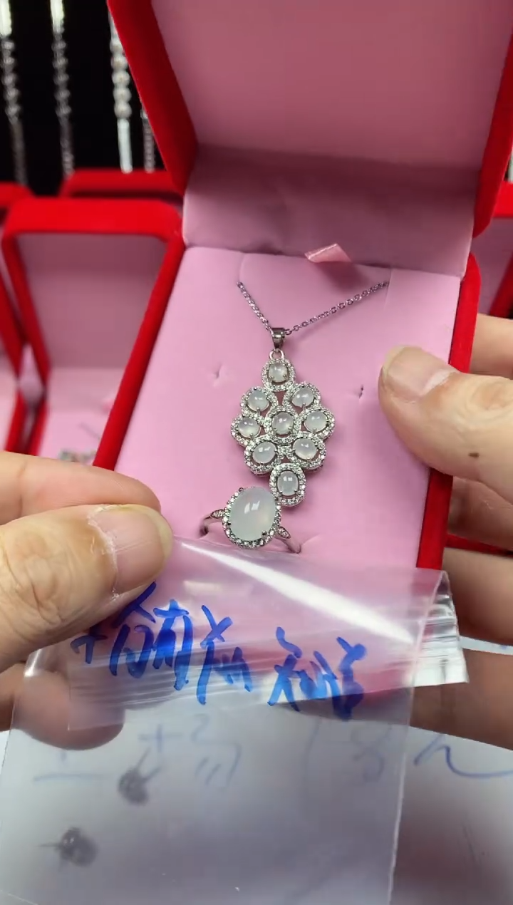 未镶嵌戒指翡翠❤****€翡翠吊坠