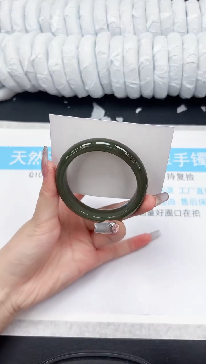 【闪购商品】和田玉手镯未镶嵌774-57.8