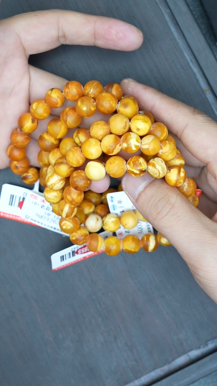 【闪购商品】琥珀裸石未镶嵌大瑕帝王黄手串多样性发其一