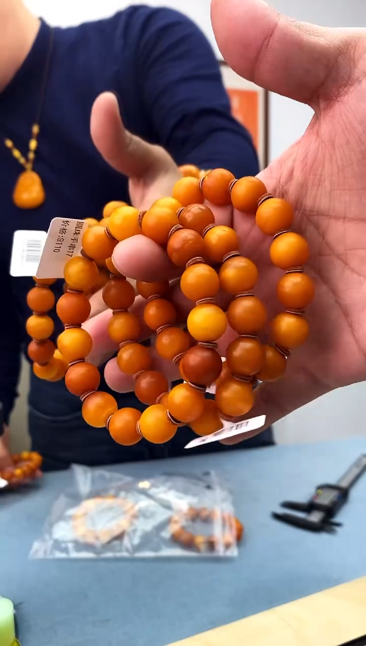 【闪购商品】蜜蜡珠宝奇石未镶嵌假一罚十，多样性发一件