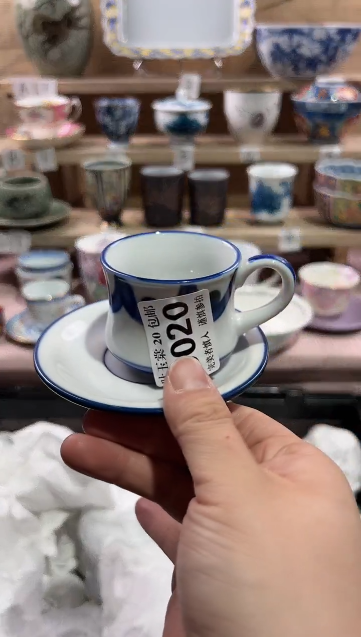 【闪购商品】瓷片当天满20米包邮B020