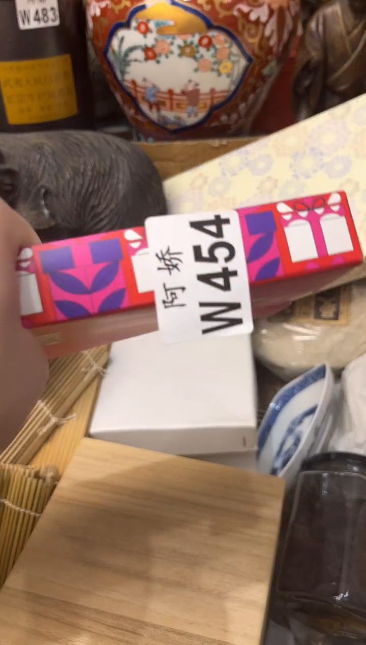 【闪购商品】瓷片454 就不告诉你！ 就不告诉你！ 