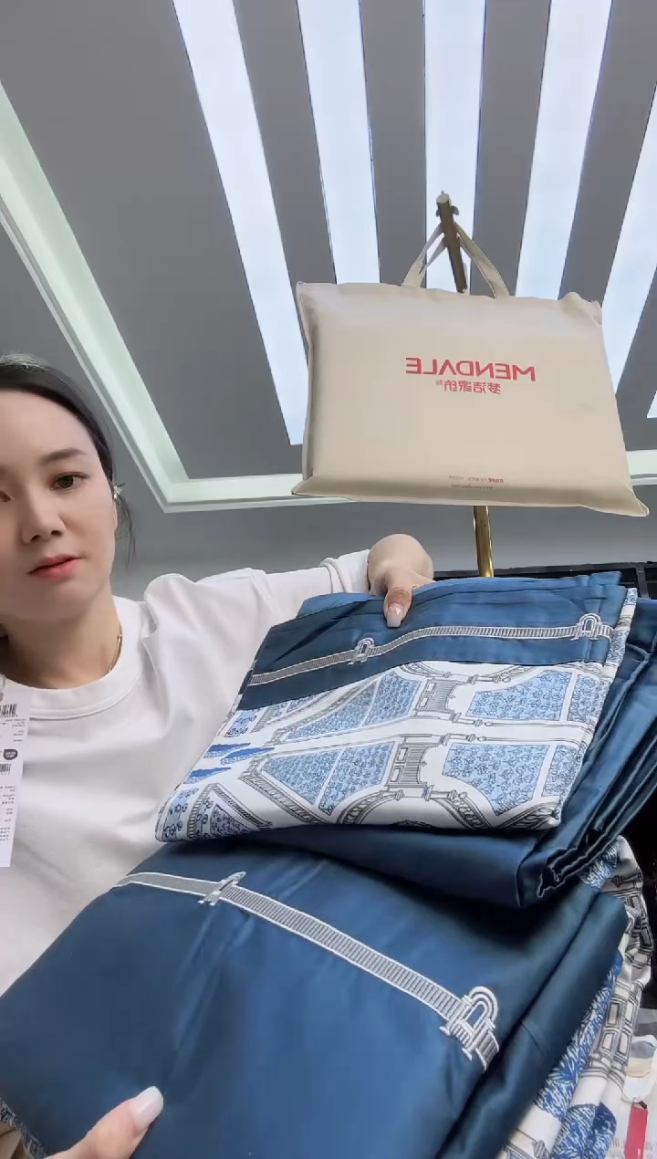 【闪购商品】陶四件套2.2m*2.4m麦迪逊-7175
