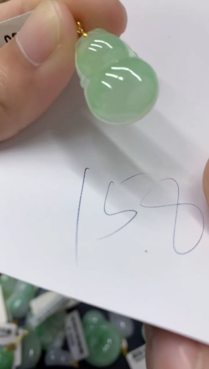 【闪购商品】翡翠颈饰18K金镶嵌翡翠