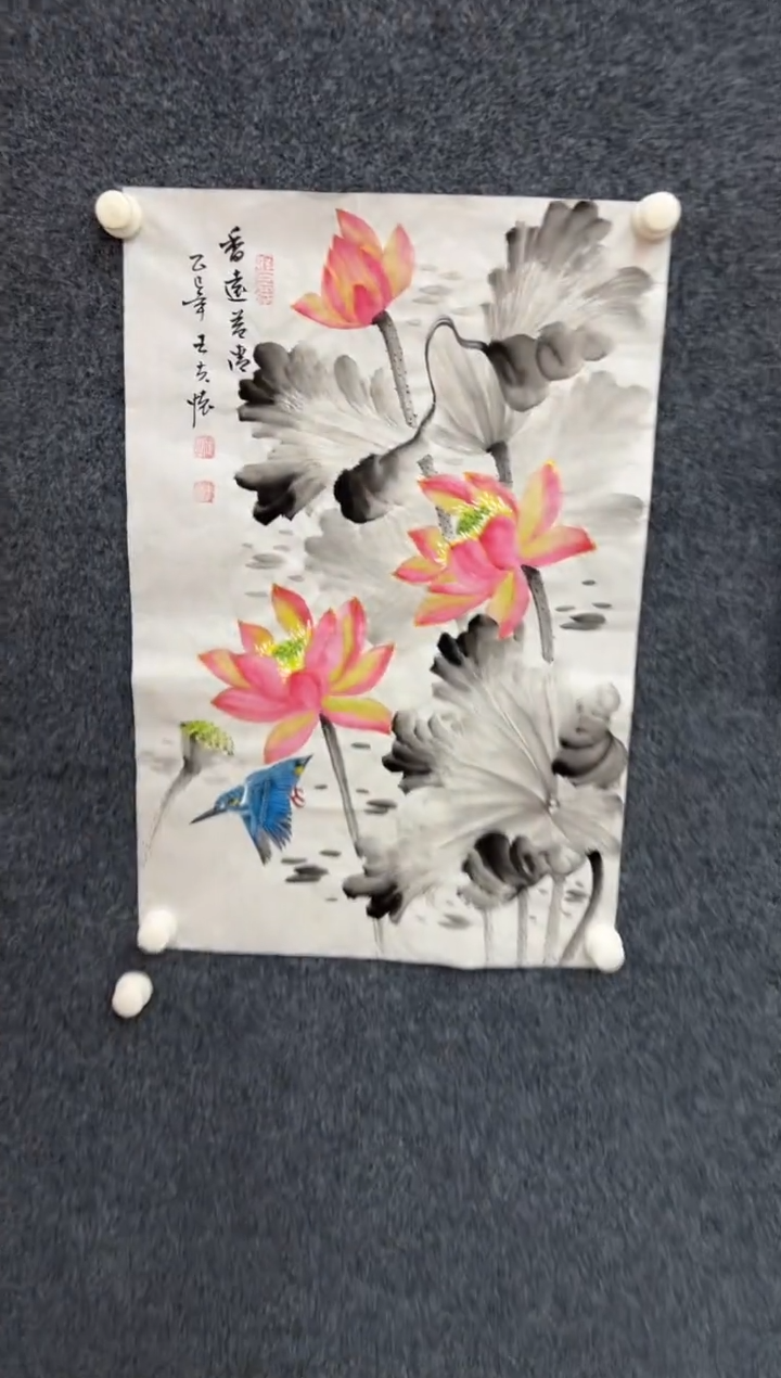 【闪购商品】国画2.11-王夫怀-四尺3开-014