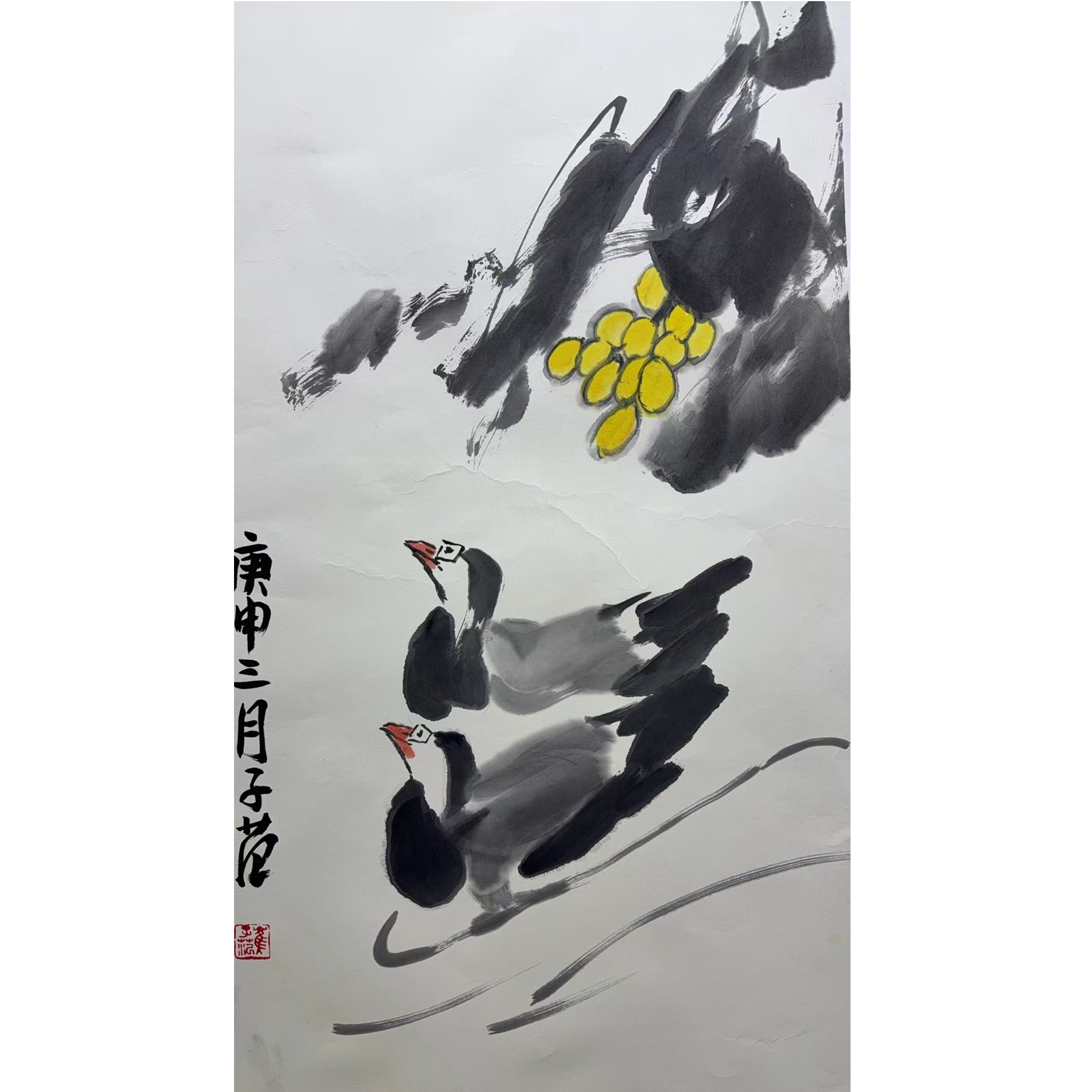 崔子范款绘画花鸟画心100.50 4.5平尺