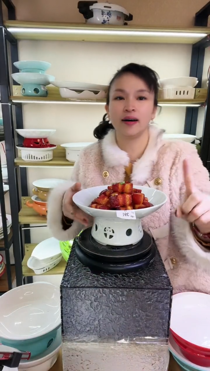 【闪购商品】陶瓷391