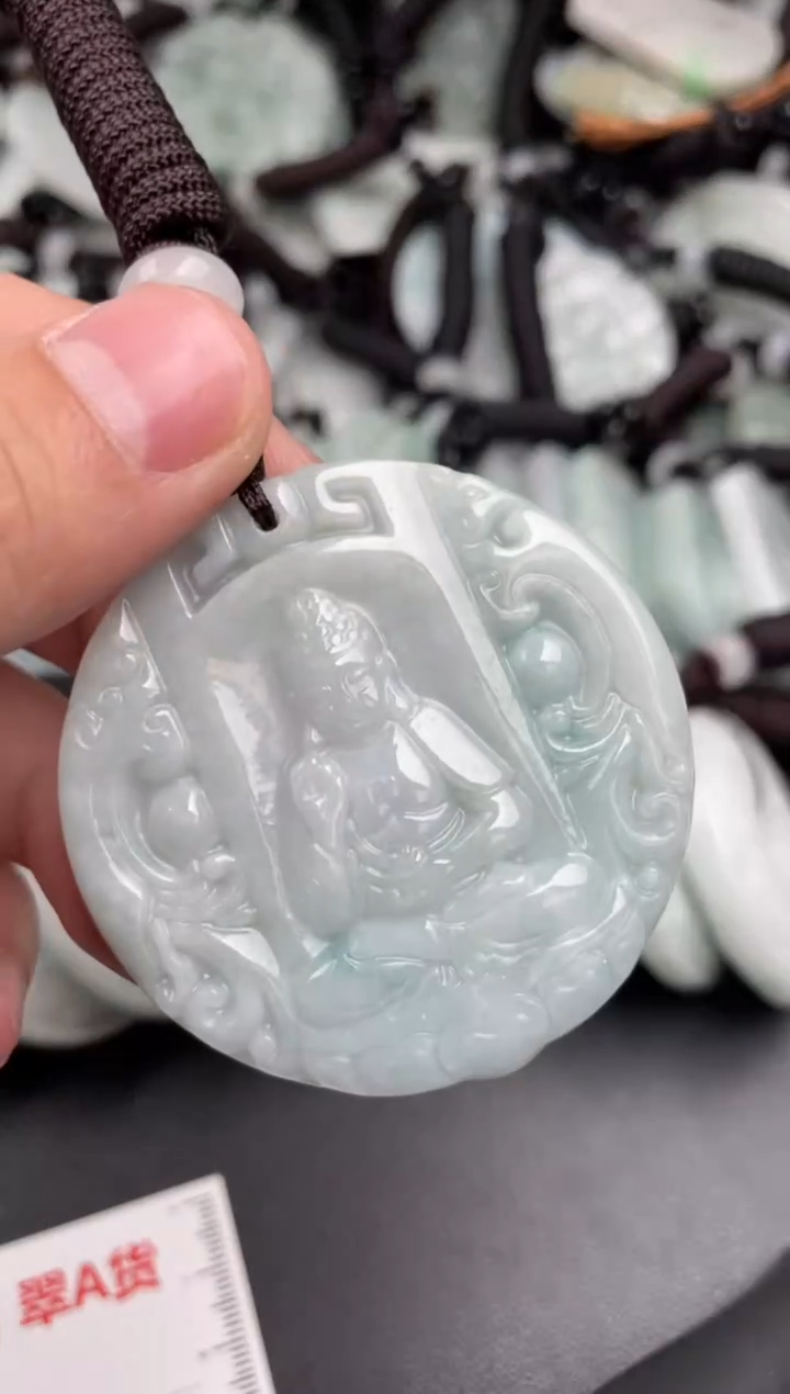 【闪购商品】翡翠吊坠(不含链)未镶嵌1