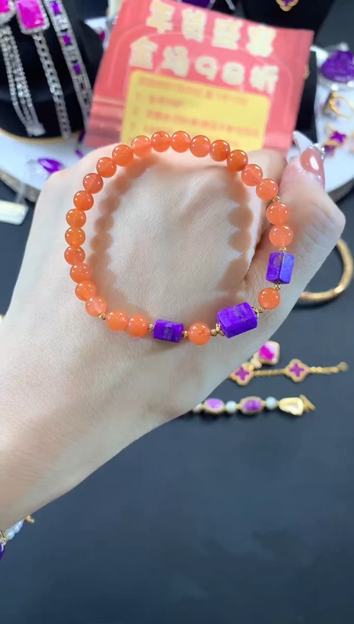 【闪购商品】苏纪石（舒俱来）.未镶嵌舒俱来手串