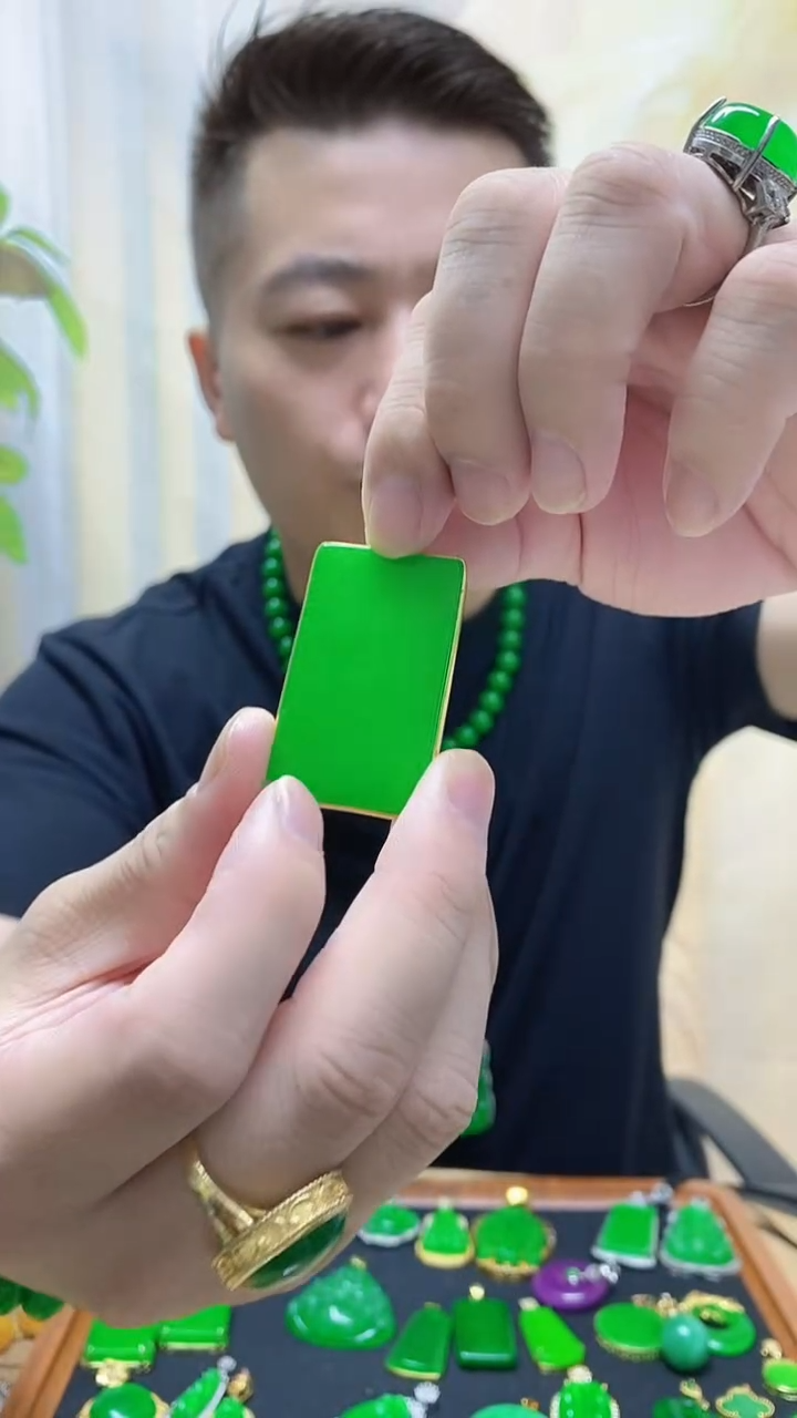 吊坠(赠链)14K金镶嵌翡翠翡翠吊坠