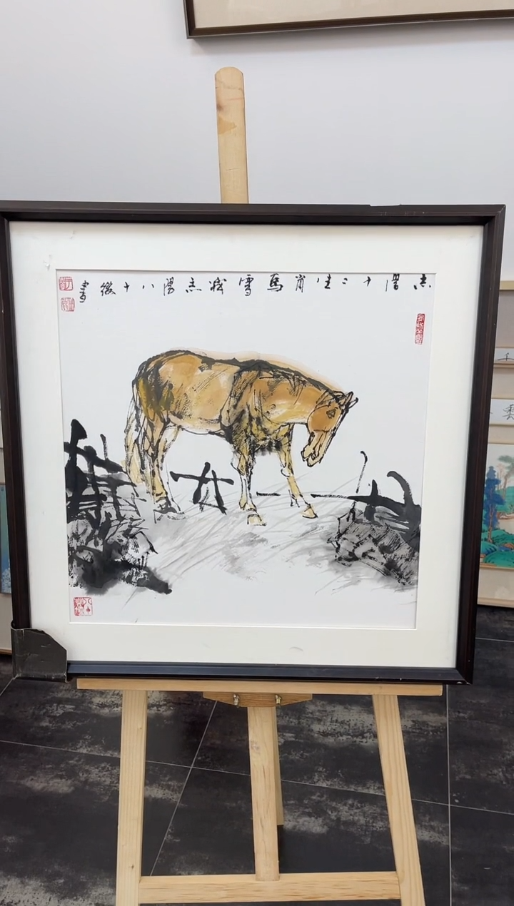 【闪购商品】国画于志学纯手绘作品