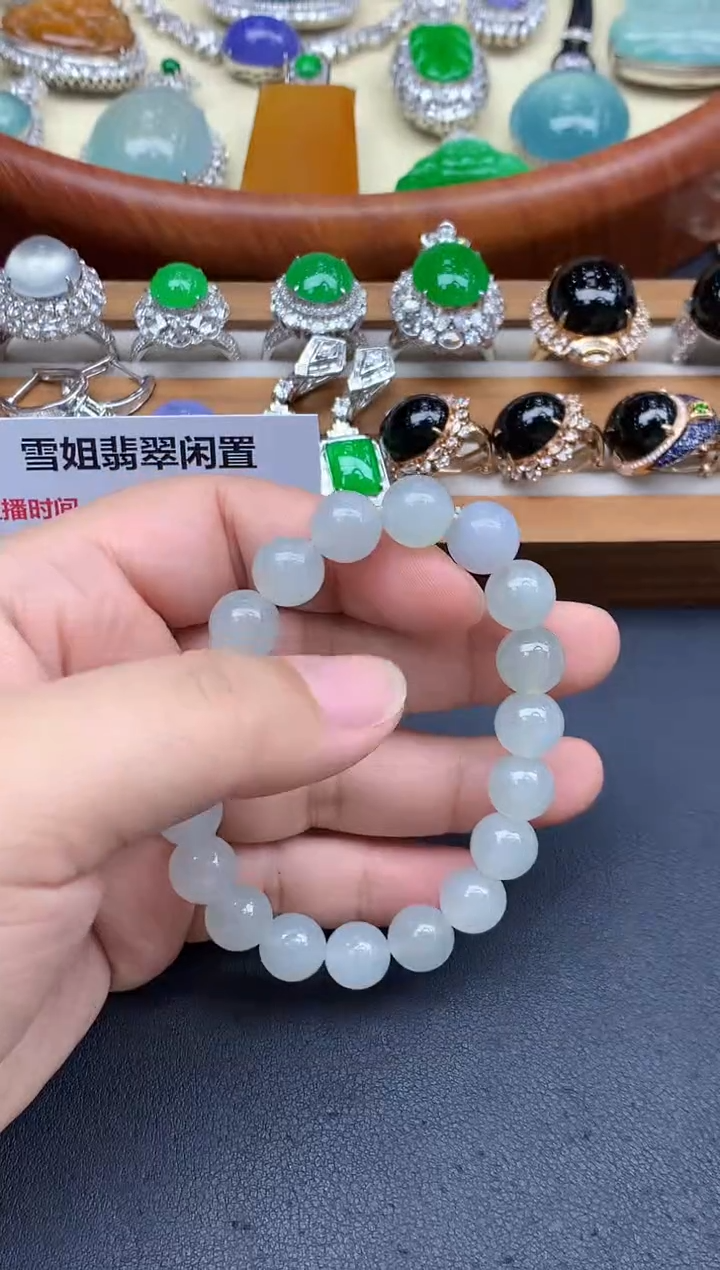 未镶嵌手链翡翠77-中国好珍宝
