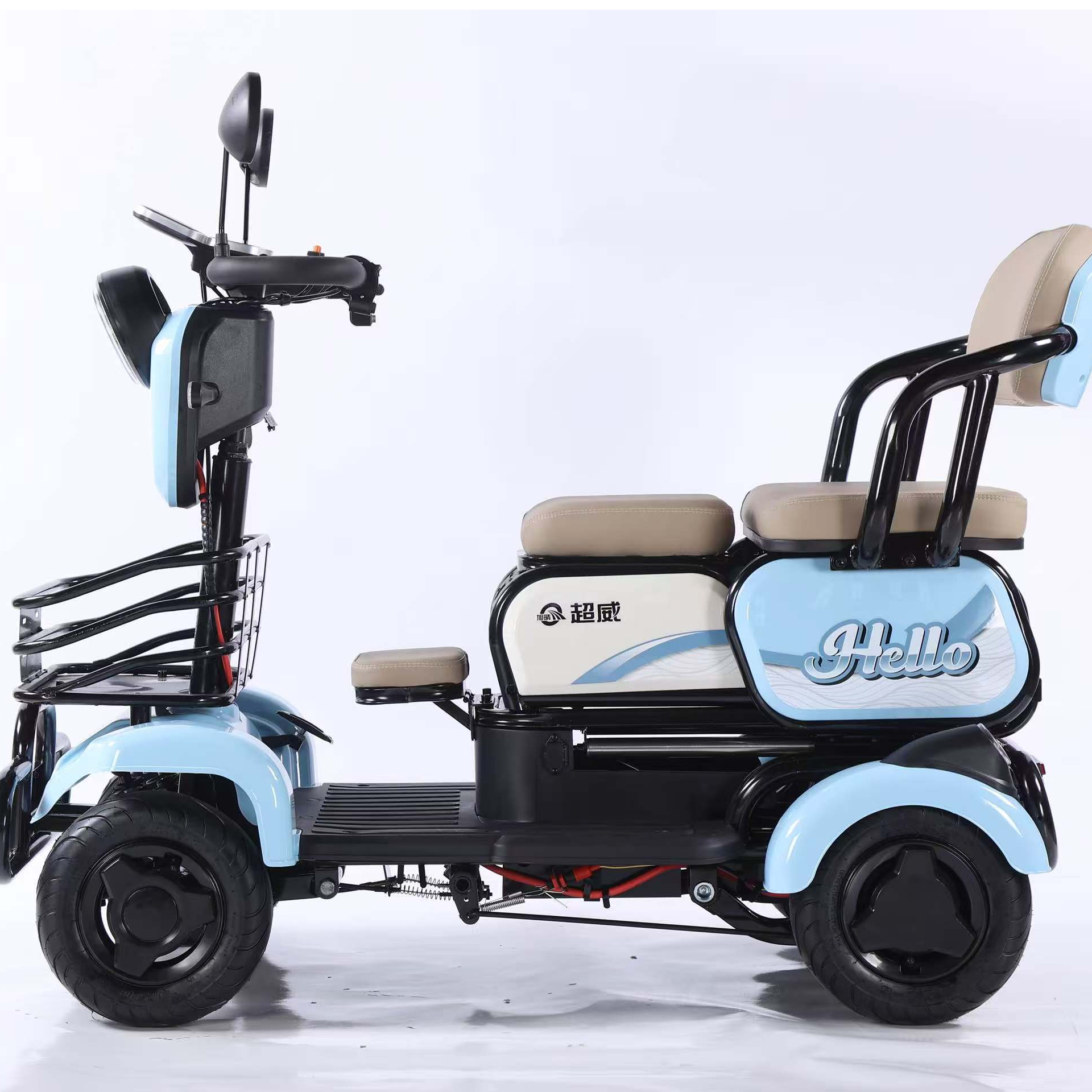 2025新款-60V电动四轮超威铅酸电池老年人智能刹车家用轻便代步车