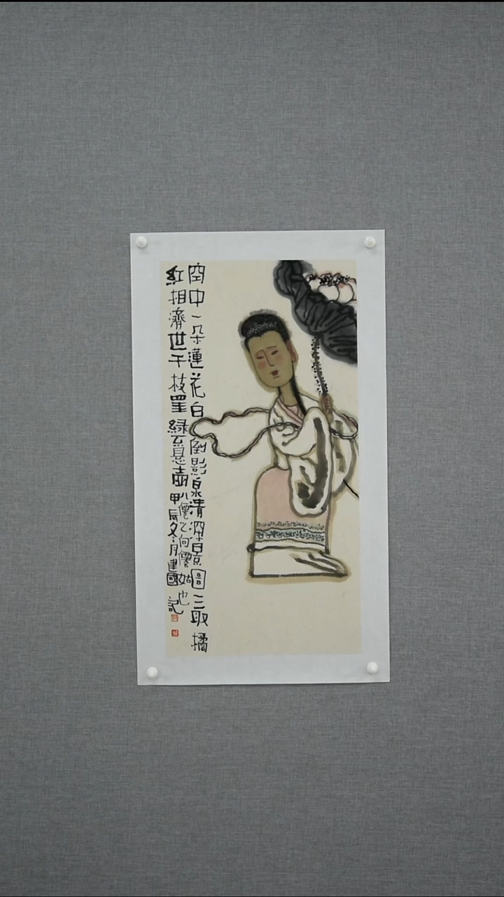 【闪购商品】绘画郭建国-人物-2平尺-09