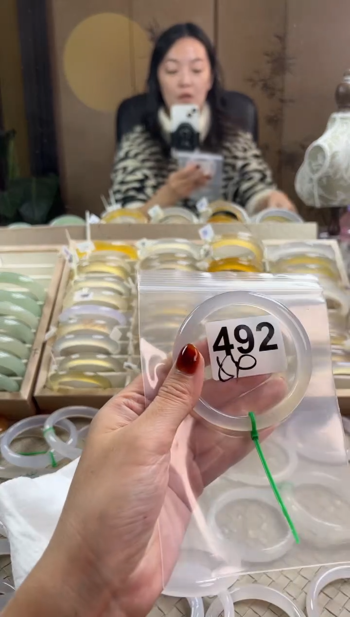 手镯玛瑙/玉髓未镶嵌492