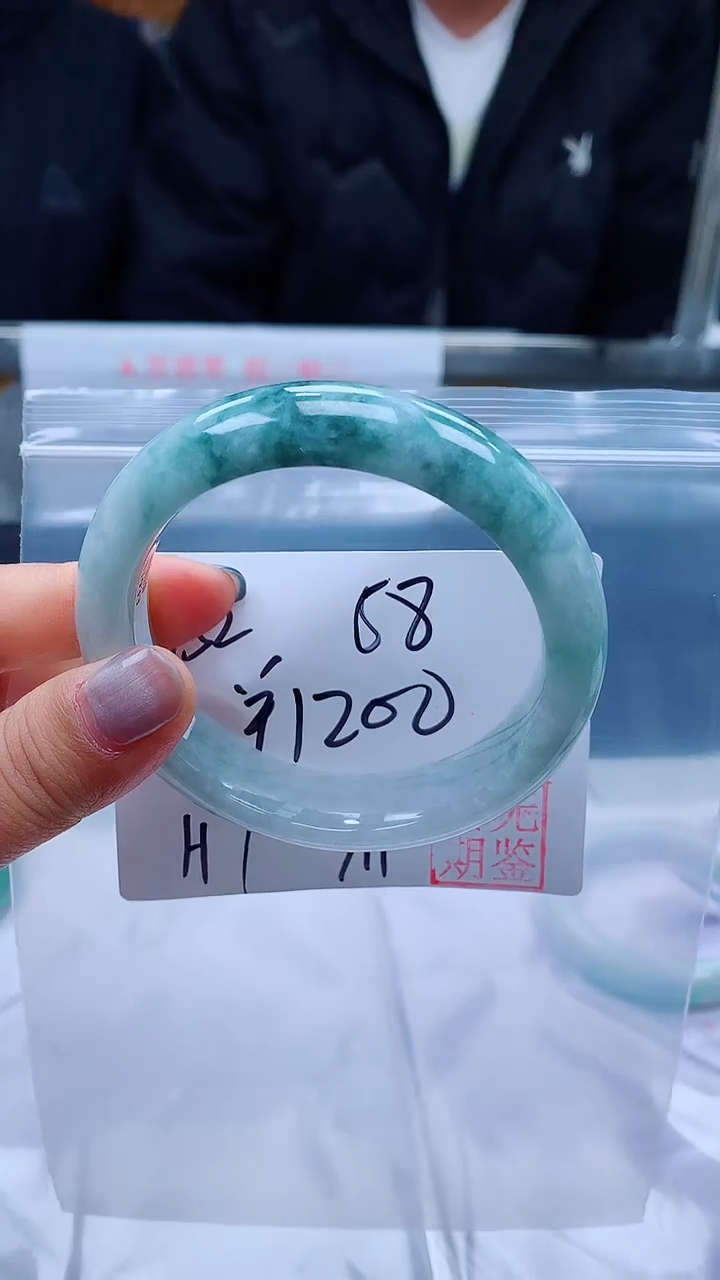 【闪购商品】定制翡翠未镶嵌毛货手镯需精细抛光/手镯152