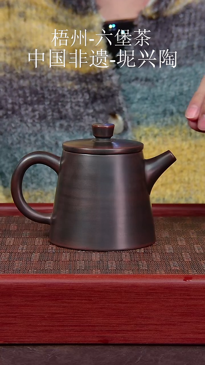 K*X（瑕疵）桶金壶225毫升（不退不换）