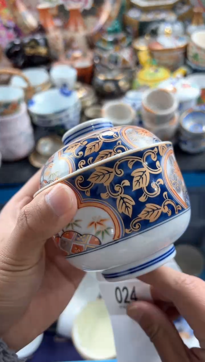 【闪购商品】瓷片24当天凑满 满20包邮