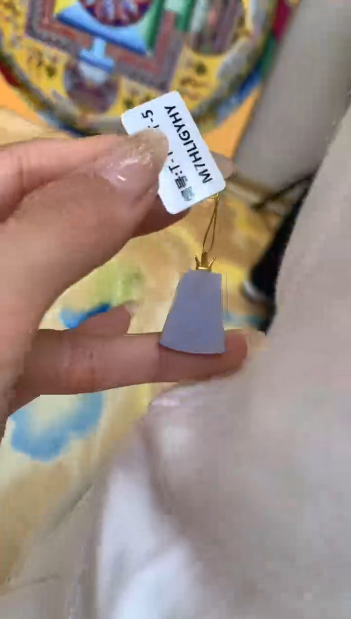 【闪购商品】翡翠颈饰18K金镶嵌无事牌