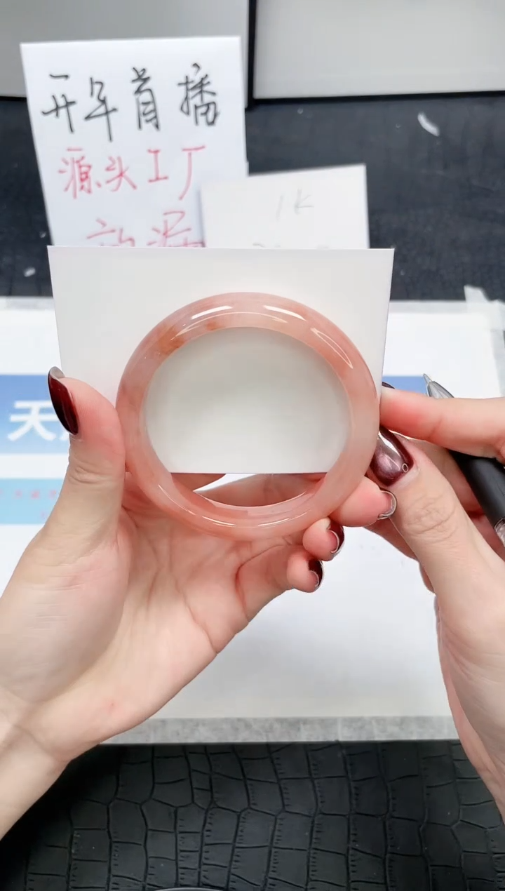 【闪购商品】石英质玉手镯未镶嵌Q20-57.5