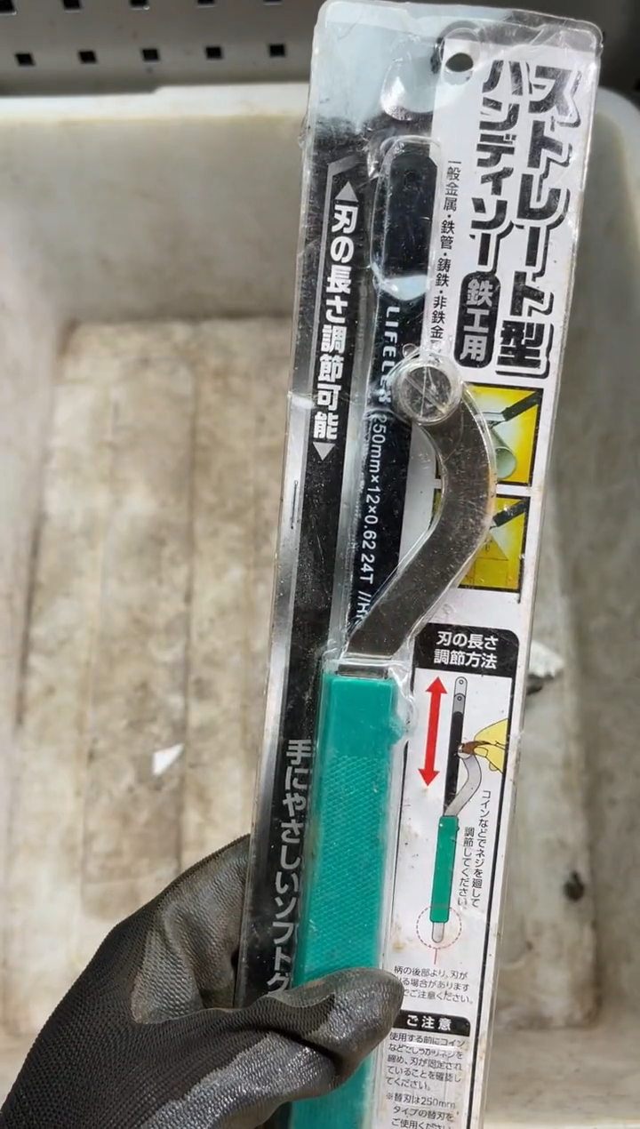 镁叒**昜 阿古工具工具工具