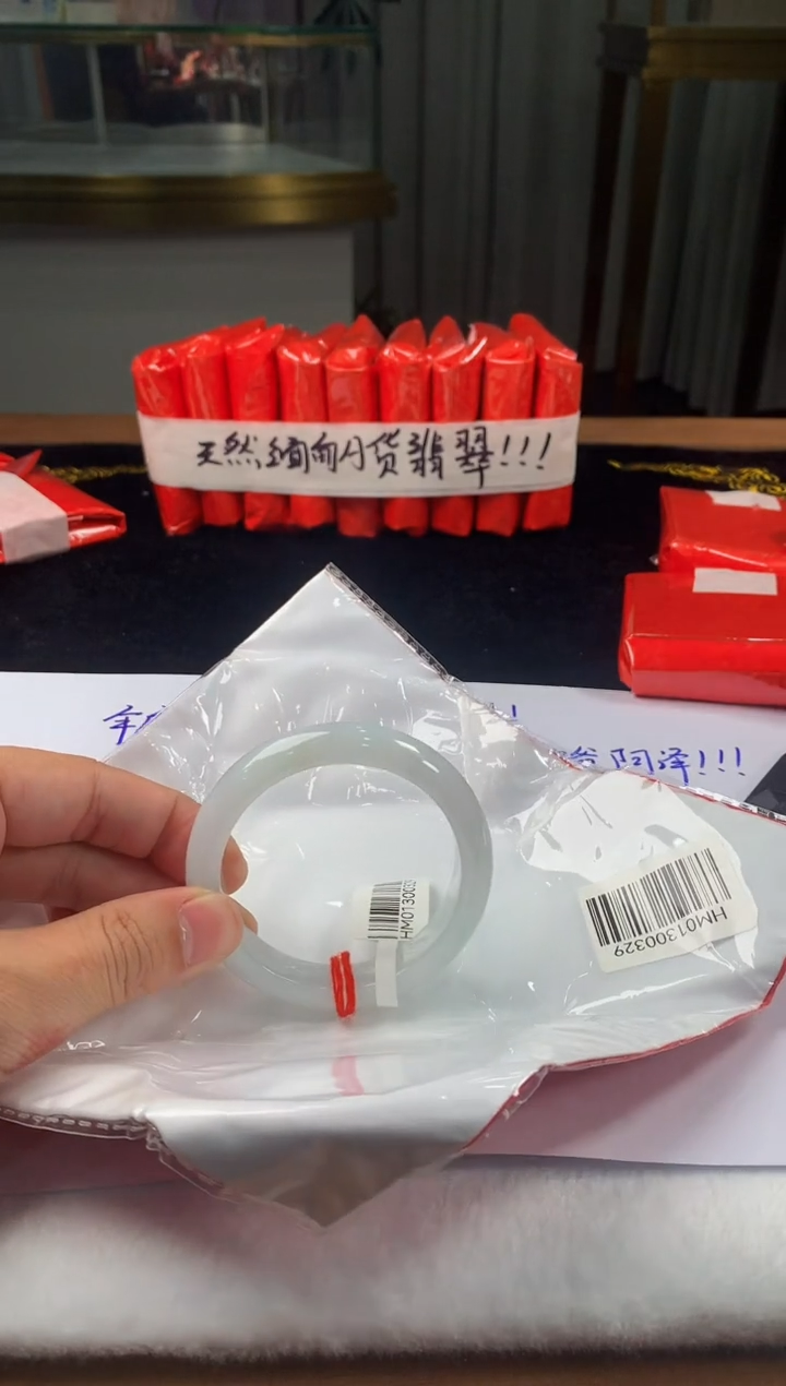 未镶嵌定制翡翠5073毛货不退不换55-56