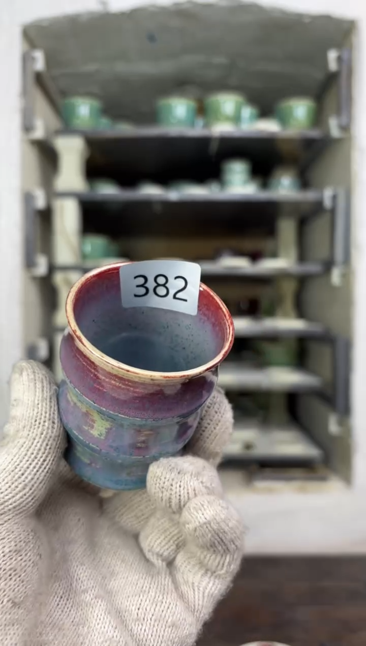 【闪购商品】摆件钧瓷茶器窑变精品