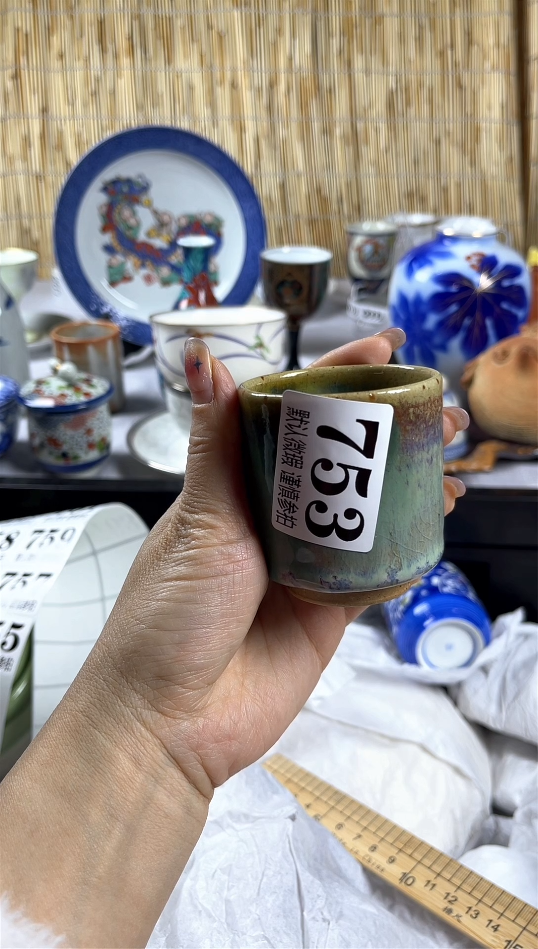 【闪购商品】碟                 753