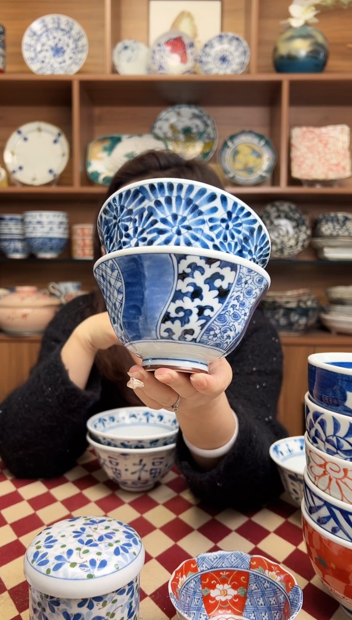 【闪购商品】瓷片蛸唐草+浓祥瑞12.5cm中饭碗 