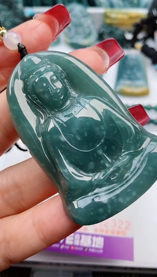 【闪购商品】翡翠颈饰未镶嵌          