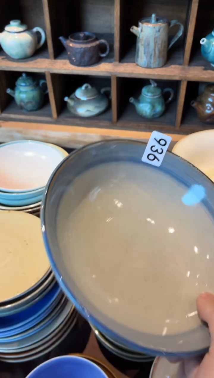 瓷片?**?936微瑕青云高足碗盘