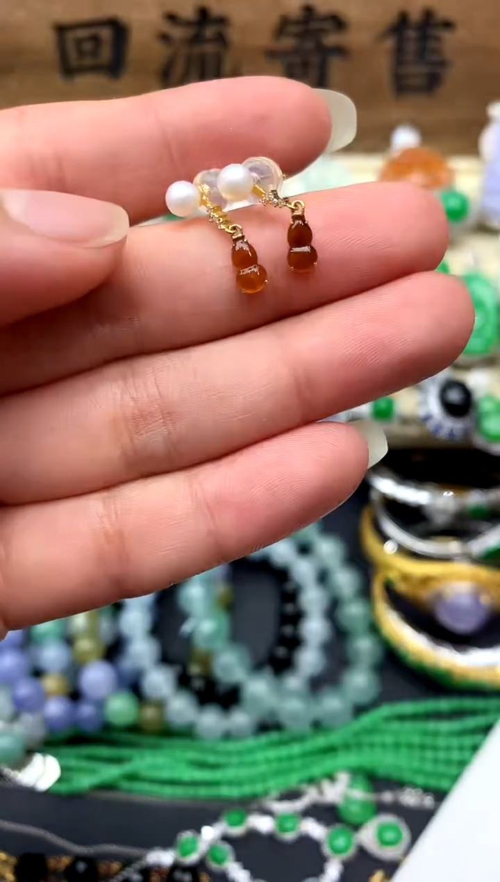 【闪购商品】翡翠耳饰18K金镶嵌46-中国好珍宝
