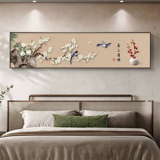 喜上眉梢床头画卧室挂画新中式主卧高级感客厅背景墙茶室背景挂画