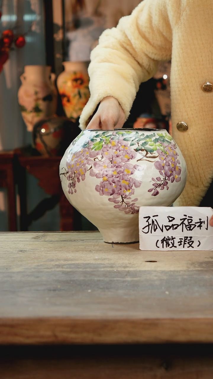 【闪购商品】瓷片景德镇纯手工釉下彩精品花瓶