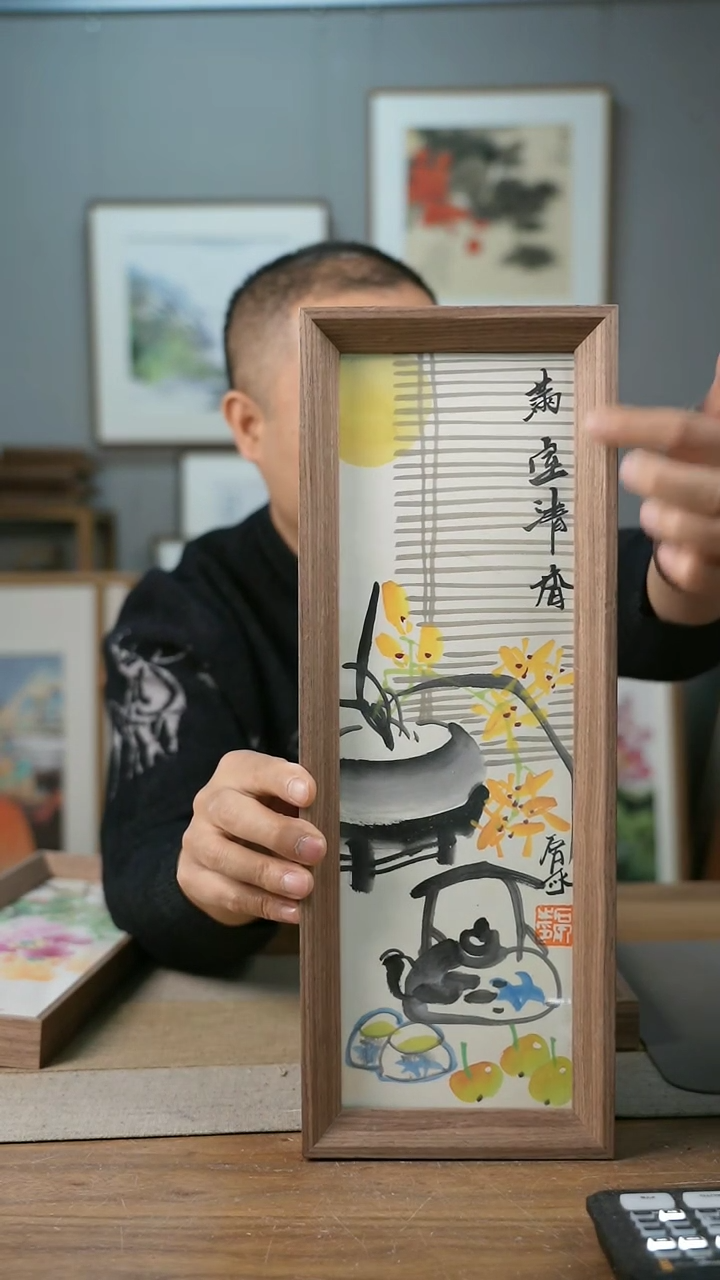 【闪购商品】书法协会会员老师带框作品-手书/绘同款作品