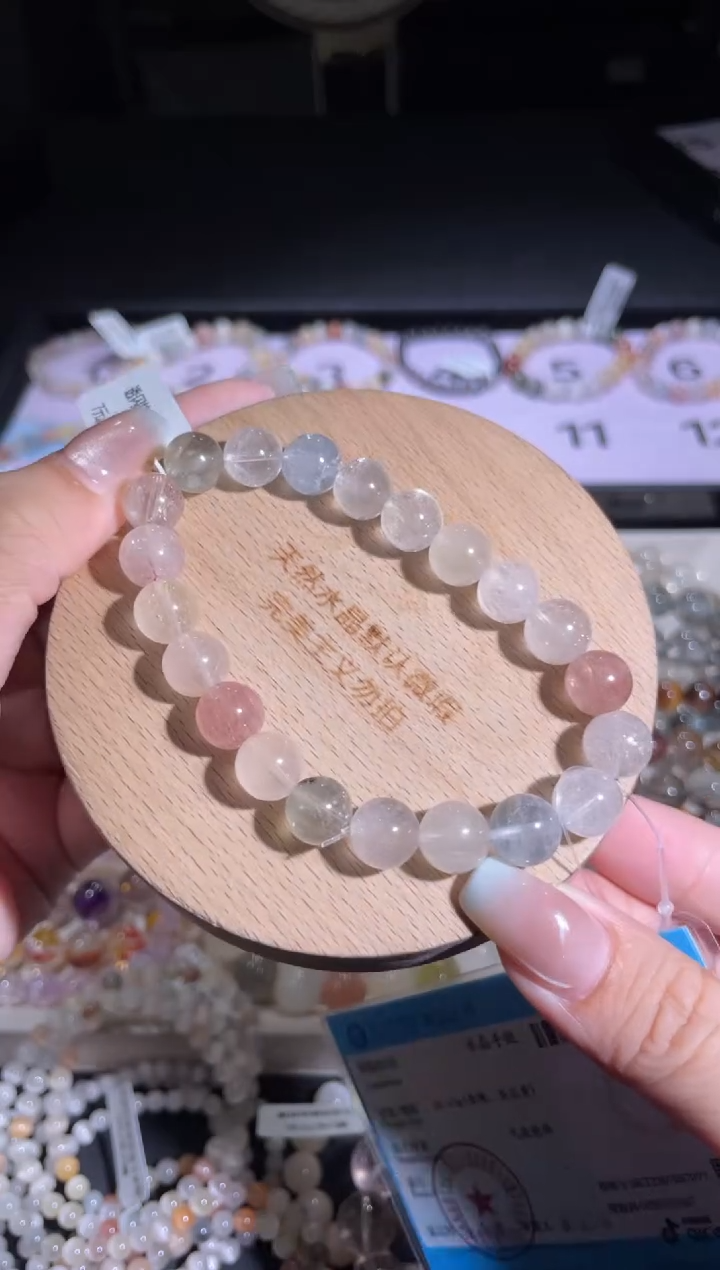 水晶手链未镶嵌9号多性样发一B 9+