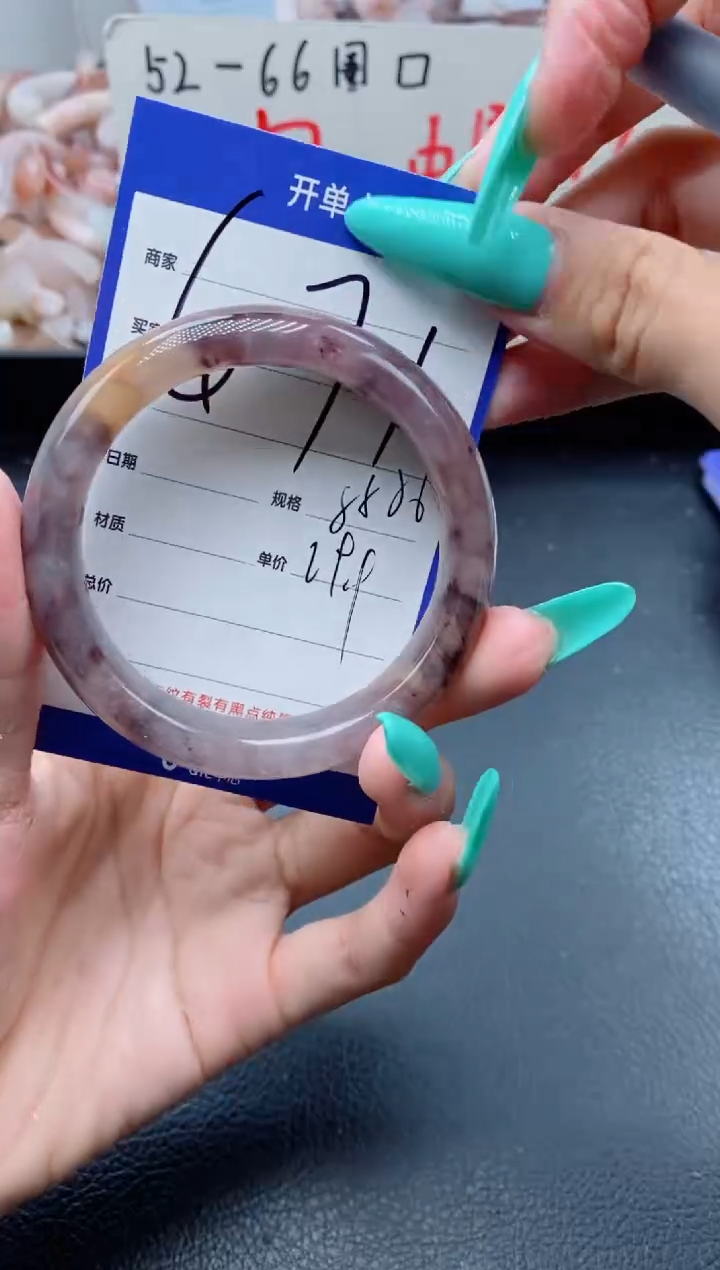 【闪购商品】石英质玉手镯未镶嵌471-55