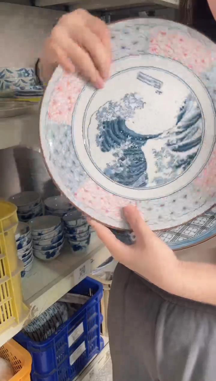 陶瓷波富士11英寸大盘 微瑕